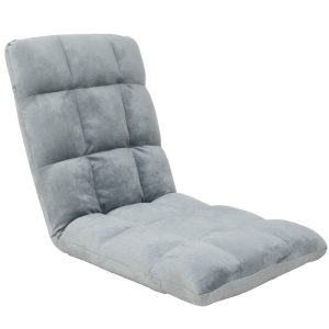 Adjustable Cushioned Floor Gaming Lounge Chair