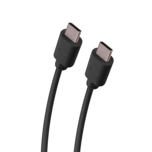 Shintaro USB-C to USB-C cable 10cm (BULK PACKAGE)