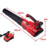 20V Lithium Cordless Leaf Blower Electric Hand-held Garden Tool