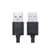 USB2.0 A male to A male cable 2M Black (10311)