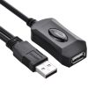 USB 2.0 Active Extension Cable 10M with USB Power 5M (20214)