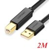 20847 2M USB 2.0 AM To BM Printer Cable