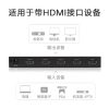 1 x 4 HDMI Amplifier Splitter – Black (40202)