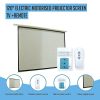 120″ Electric Motorised Projector Screen TV +Remote