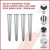 Set of 4 Industrial 3 – Rod Retro Hairpin Table Legs 12mm Steel Bench Desk – 71cm Black