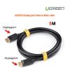 DP male to male cable 5M (10213)