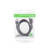 USB 2.0 A male to A female extension cable 3M (10317)