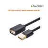 USB 2.0 A male to A female extension cable 5M (10318)