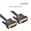 DVI Male to Male Cable 10M (11609)