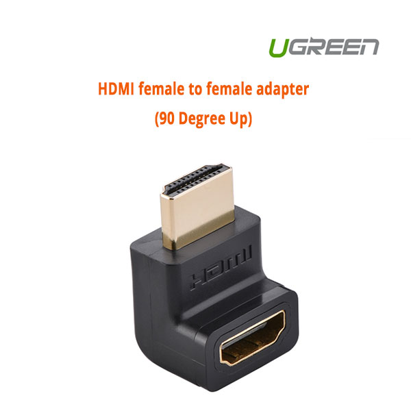 HDMI female to female adapter (90 Degree Up) (20110)