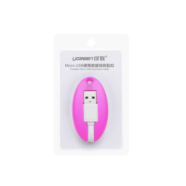 USB to Micro USB Key Chain Cable – Pink (30310)