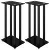 Speaker Stands 2 pcs Black Tempered Glass 4 Pillars Design