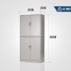 FORTIA 4-Door Steel Stationery Cabinet, Cam Locks, Shelves, Grey