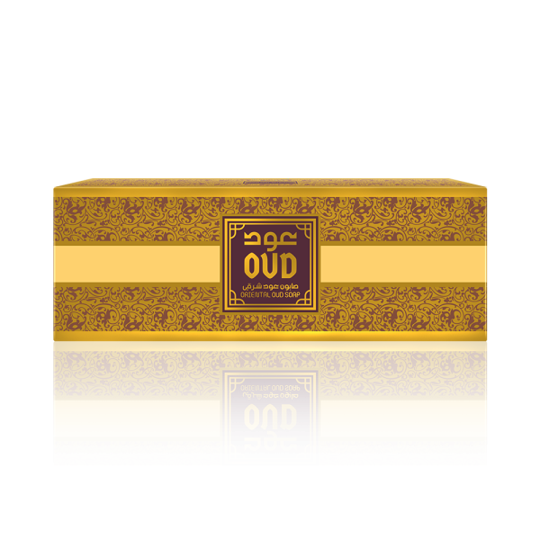Oud Oriental Soap Bars (3 Pack) Gift/Value Set