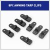 8Pc Awning Tarp Clamp Set Clips Hangers Survival Tent Emergency Grommet