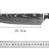 Professional Chef’s Knives for Kitchen and Restaurants (20 cm)