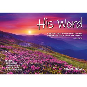 His Word - 2024 Rectangle Wall Calendar 16 Months Inspirational Bible Verses