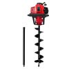 80cc Petrol Post Hole Digger Diggers Earth Auger Fence Borer Drill Bit