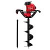 Post Hole Digger 80cc Petrol Earth Auger Fence Borer Drill Bit Posthole