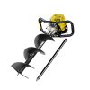 Post Hole Digger Only Engine 80CC Petrol Motor Diggers Earth Auger – AUG300