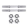 45cm Dumbbell Bar Gym Home Exercise 150kg Capacity