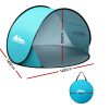 Pop Up Beach Tent Camping Portable Sun Shade Shelter Fishing