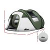 Instant Up Camping Tent 4-5 Person Pop up Tents Family Hiking Beach Dome