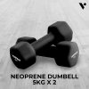 Neoprene Dumbbell 5kg x 2 Black VP-DB-138-AC