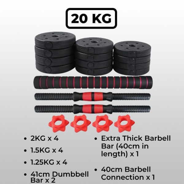 Adjustable Rubber Dumbbells – 20kg