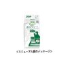 [6-PACK] Japan Pet Tooth Cleaning Wipes For Dog & Cat 30pcs