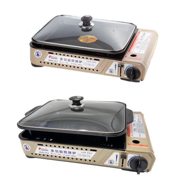 Portable Gas Burner Stove with Inset Non Stick Cooking Pan Cooker Butane Camping – 35 mm