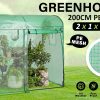 Garden Greenhouse Walk-In Shed 2X1X1.8M PE Dome