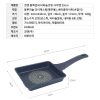 Shinewon Frypan Frying Pan 19x14cm Non-stick Titanium Coat Square BLACK