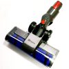 Fluffy head for DYSON V7, V8 V10, V11 & V15 vacuum cleaners