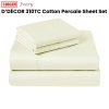 310TC Fusion Cotton Percale Sheet Set Ivory King