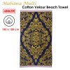 Bedding House Mahana Multi Cotton Velour Beach Towel