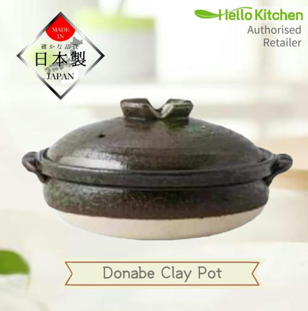 Japanese Clay Pot – Made in Japan – 3.4L