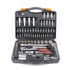 94Pc Socket Ratchet Wrench Set Screwdriver Bits Extension Torx Hex 1/4″ 1/2″ Dr.