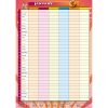 Family Organiser â€“ 2023 Rectangle Wall Calendar 16 Months Planner New Year Gift