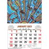 The Dreamtime – 2023 Rectangle Wall Calendar 16 Months Planner New Year Gift