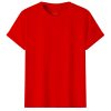 Adult 100% Cotton T-Shirt Unisex Men’s Basic Plain Blank Crew Tee Tops Shirts, Red – S