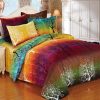 Rainbow Tree Quilt/Doona/Duvet Cover Set – KING