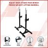 Squat Rack Stand Pair Bench Press Weight Lifting Barbell