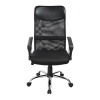 Ergonomic Mesh PU Leather Office Chair