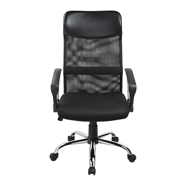 Ergonomic Mesh PU Leather Office Chair