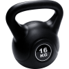 Kettle Bell 16KG Training Weight Fitness Gym Kettlebell