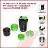 2x Protein Gym Shaker Premium 3 in 1 Smart Style Blender Mixer Cup Bottle Spider