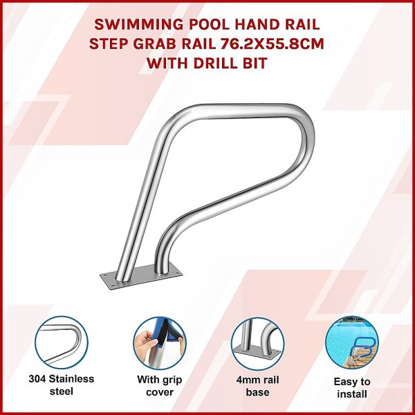 Swimming Pool Hand Rail Step Grab Rail 76.2×55.8cm with Drill Bit