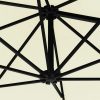 Wall-Mounted Parasol with Metal Pole 300 cm – Sand