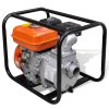 Petrol Engine Water Pump Connection 4800 W – 50 mm